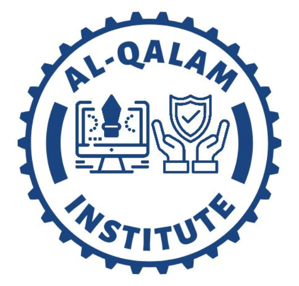Al Qalam Logo